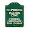 Signmission Warning Unauthorized Vehicles Towed By Towing Co. Heavy-Gauge Alum Sign, 24" x 18", G-1824-22710 A-DES-G-1824-22710 - alternate 1